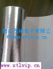 铝箔玻纤布胶带 隔热保温玻纤布 铝箔复合玻纤胶带 铝箔布